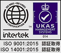 ISO 9001:2015 認証取得  ISO 14001:2015 認証取得